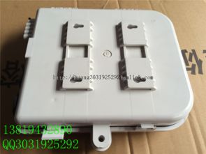 慈溪市科杰通信設(shè)備廠 專注品質(zhì)的通訊設(shè)備生產(chǎn)供應(yīng)商